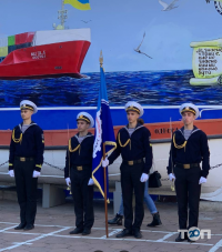 Всп училище 3 ну оюа училище морського профілю Одеса фото