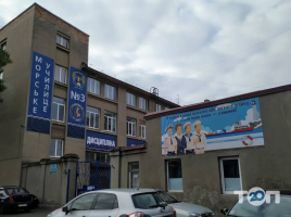 Всп училище 3 ну оюа училище морського профілю фото