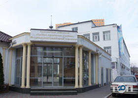 Юридичний коледж НУ ОЮА Одеса фото