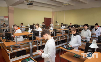 Вінницьке міжрегіональне вище професійне училище Вінниця фото