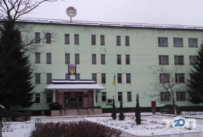 Высшее профессиональное училище №11 Винница фото