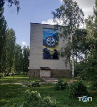 Центр профессионально-технического образования тор отзывы фото