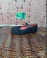 Ательє, ремонт та пошиття одягу Мудрий фото