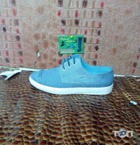 Мудрий відгуки фото