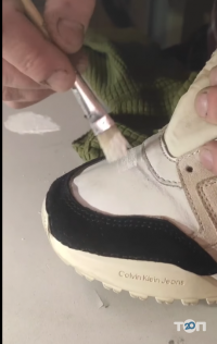 AlexPav, ремонт і пошиття взуття фото