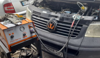 Versus Service відгуки фото