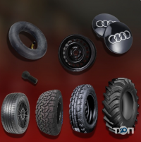 відгуки про Beg Auto фото