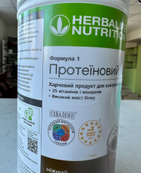 Best club 130k Вінниця фото