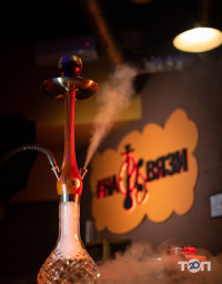 Na svyazi, кальян-бар фото