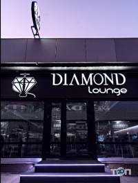 Diamond bar, кальянна фото