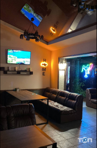 Hookah R2 Харків фото