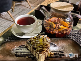 Smokers Street відгуки фото