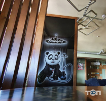 Smokers Street Кривий Ріг фото