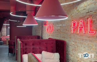 Кальянні pidpal.kr фото