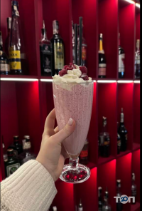 pidpal.kr Кривий Ріг фото