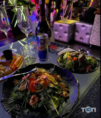 Esenin Кривой Рог фото