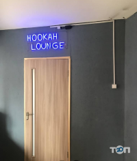 Hookah lounge, кальянний магазин фото