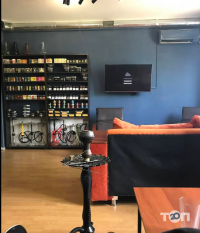 hookahlounge kr Кривий Ріг фото
