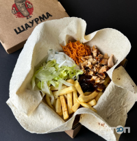 відгуки про Шаурма BOB фото