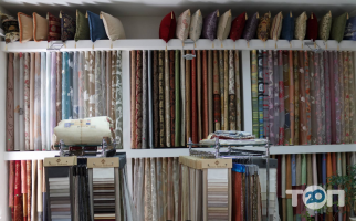 відгуки про Салон гардин фото