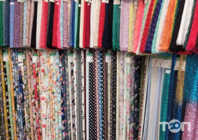 відгуки про Будинок тканини фото