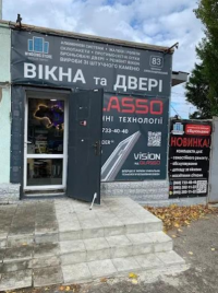 Windows Store Харків фото