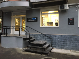 AppLab,  сервісний центр фото