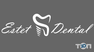 Estet Dental, стоматологія фото