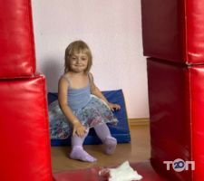 Tеді, центр розвитку дитини фото