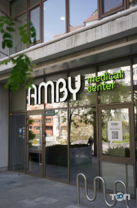 Amby.medical Дніпро фото