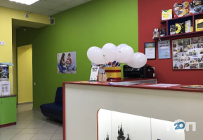 Приватні та державні школи STEM-школа INVENTOR фото