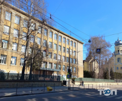 Школа №13 фото
