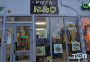 Pizza R&O, піца на виніс фото