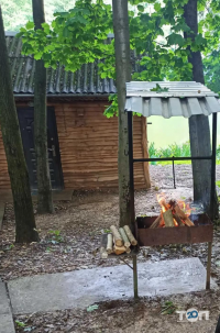 У Григорія Вінниця відгуки фото