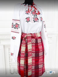 отзывы о Танго фото