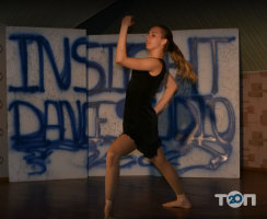 Школы танцев Insight фото