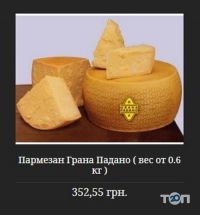 відгуки про Food4you фото