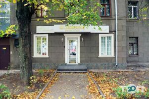 Dr.Samsonov dental clinic, стоматологія фото