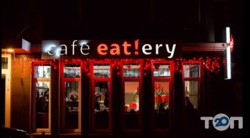 Eatery Kharkov, кафе фото