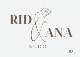 Ridana studio, салон краси фото