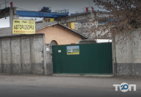 Авторазборка мікроавтобусів на вул. Сергія Зулинського Вінниця фото