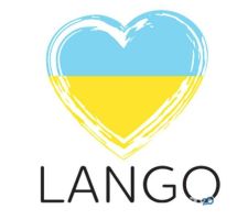 Lango, онлайн-школа англійської мови фото