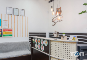 Kids Life School відгуки фото