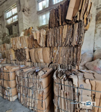 Прием вторичного сырья на  Лозовецкой отзывы фото