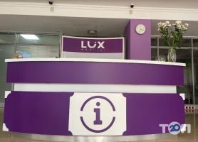 Приватні клініки Lux Medical фото