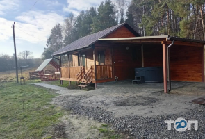 компанія У Григорія фото