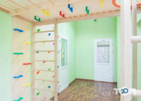 Kids Life School Київ фото