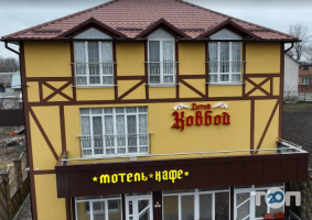 Ситий Ковбой Хмельницкий фото