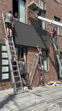 АртВіжн, рекламне агентство - фото 9