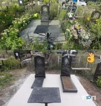 Изготовление памятников на ул. Героев Украины отзывы фото